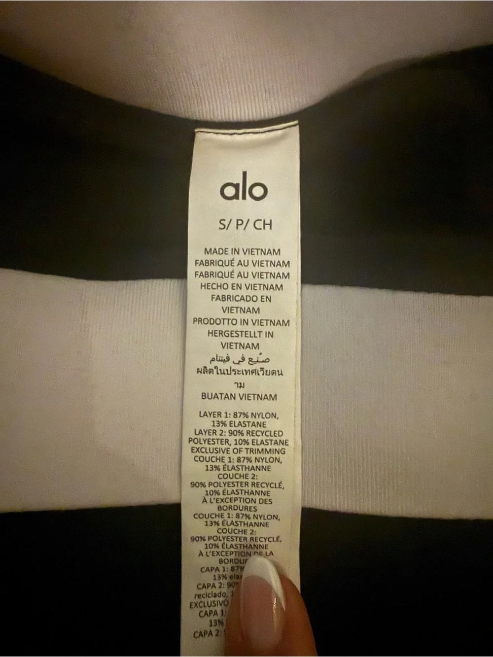 ALO Yoga nwot alo
